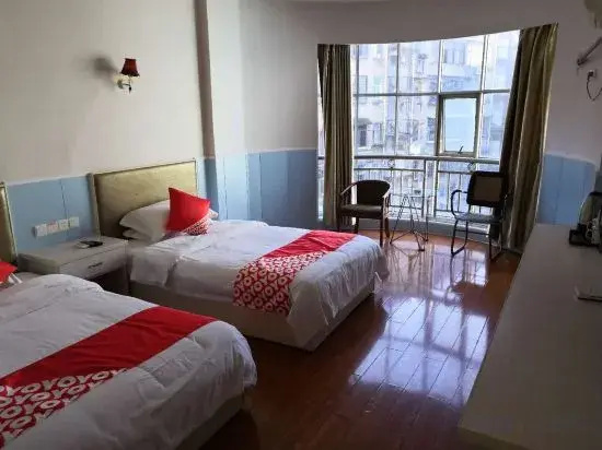 Shangrao Raowei Hotel