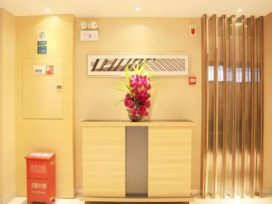 City Comfort Inn Hotel (Huangshi Daye Guanshan Road National Tax)