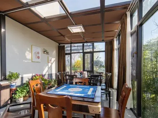 Leisurely · Changxing Poetry Garden View Resort Villa