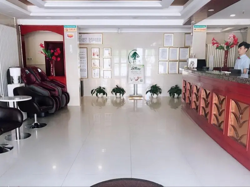 GreenTree Inn Beijing Fangshan District Yanshan Petrochemical Metro Station