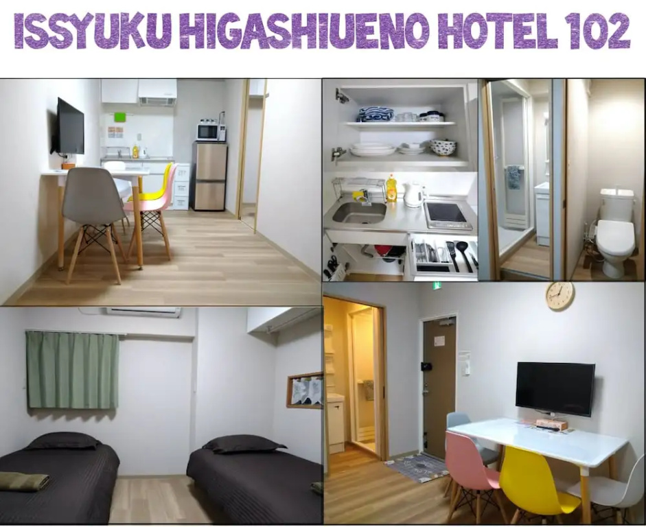 Issyuku Higashiueno Hotel