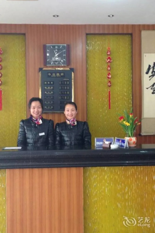 Jindu Hotel(中原金都大酒店（枣庄吾悦广场店）)