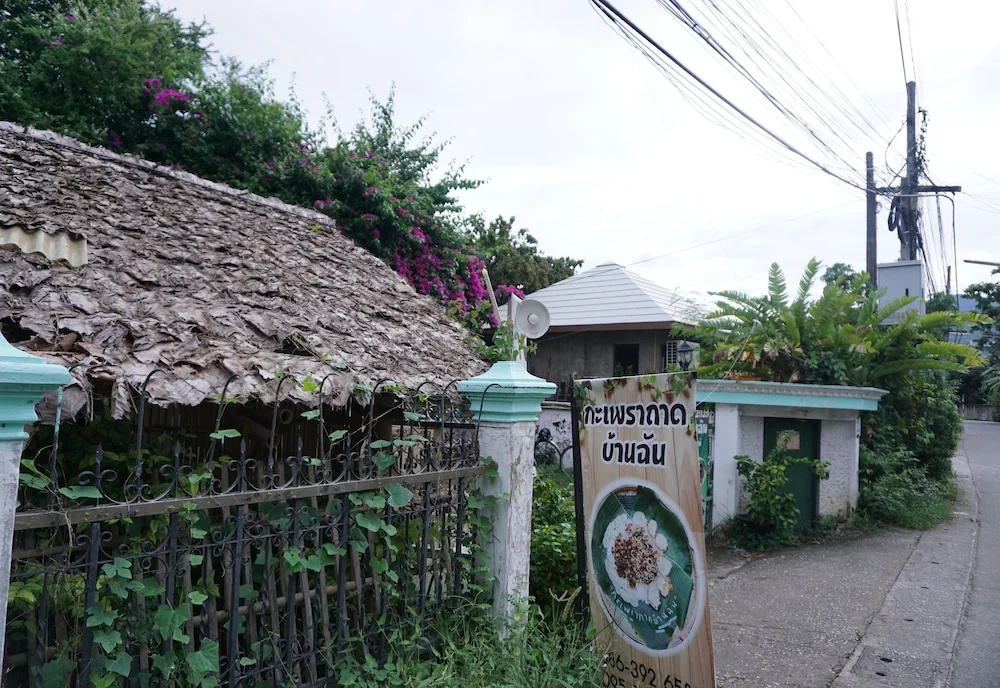 Bunchun Hostel