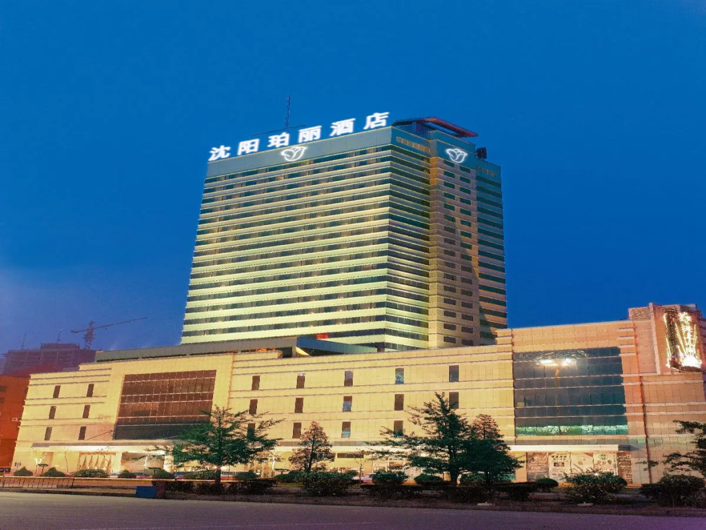 Times Plaza Shenyang