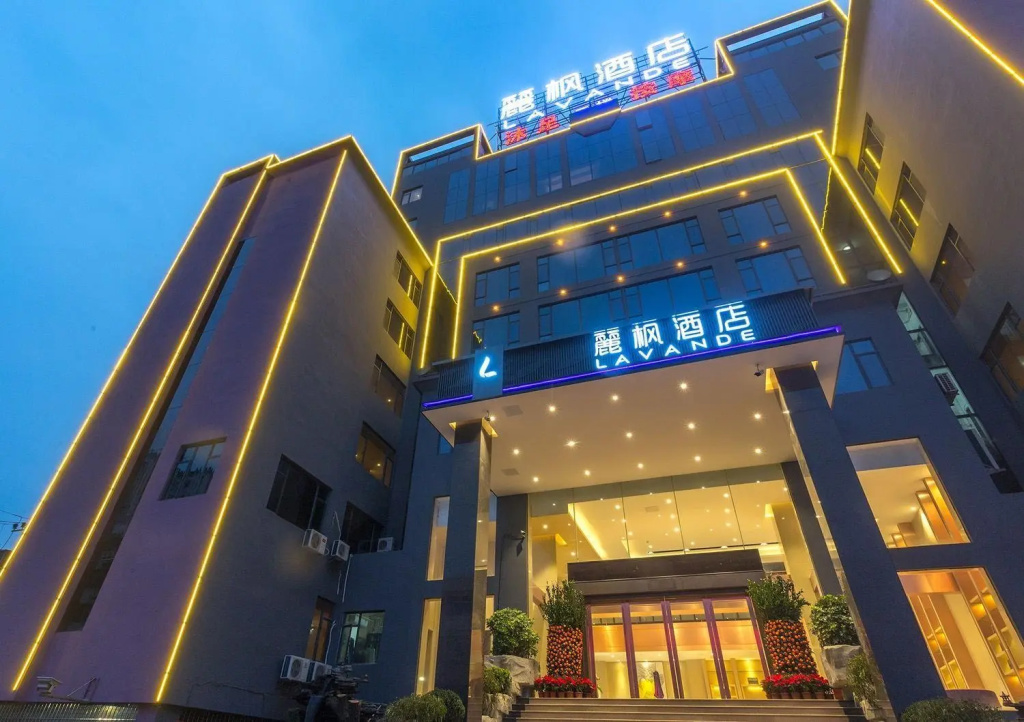 Lavande Hotel Yingde Yingzhou Avenue