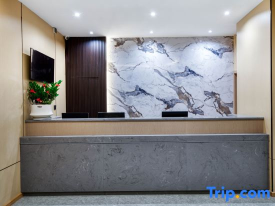 Home Inn Yubai Yun Hotel