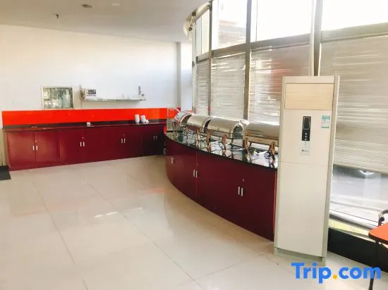 Yijia Boutique Hotel (Shenyang Kaifa Avenue Metro Station)