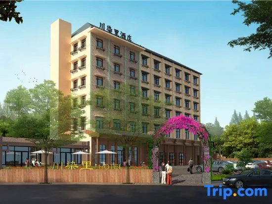 Chuanranli Hotel