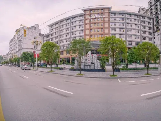 Pingtang Zhiyuan Hotel
