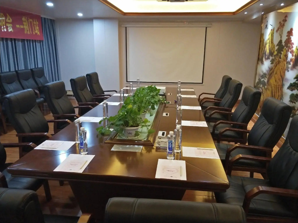Echarm Hotel Jingmen Intime City
