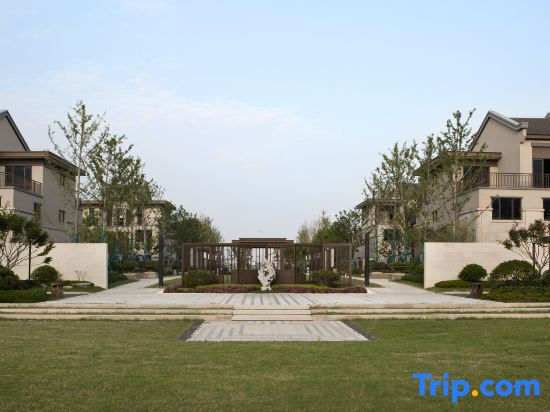 Narada Hotel Jiaxing