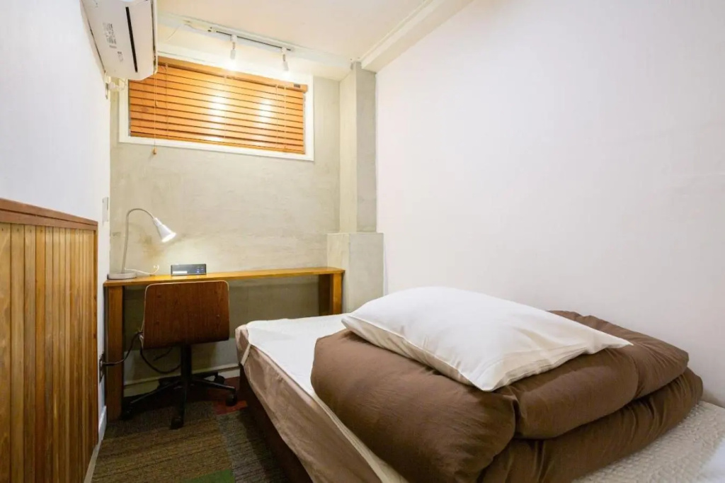 Shinagawa-shuku Guest House & Tours