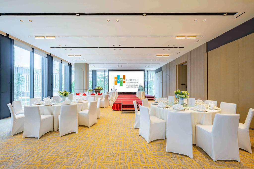 EVEN Hotels Shanghai Expo by IHG