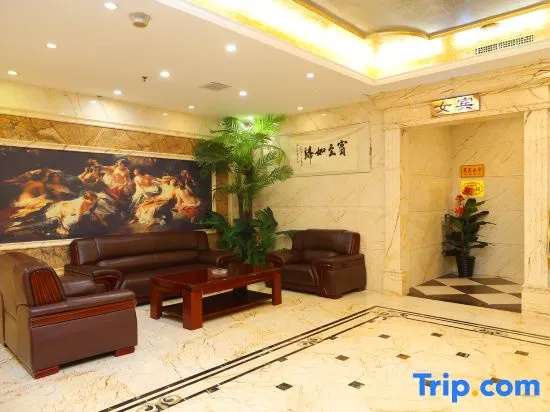 Taiyuan Yajiang Yuan Hotel