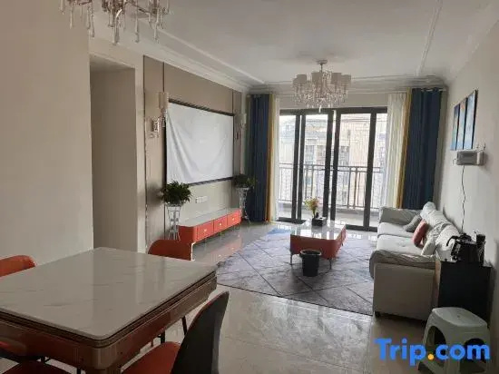 Guiyang Jingsu Homestay (Hengda Tourism City)
