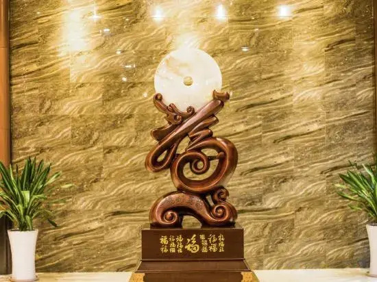 Rui Jing Hotel