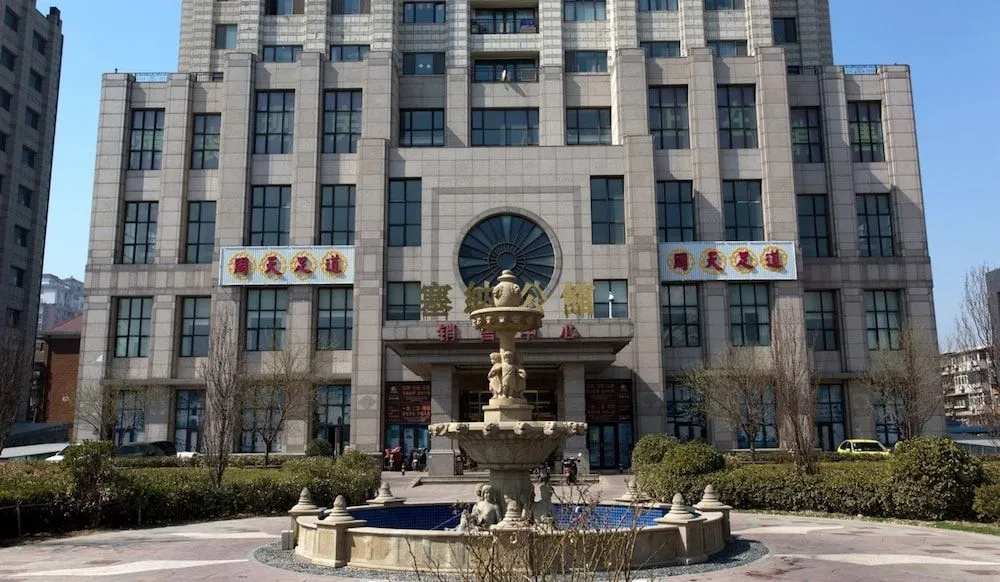 Tianjin Saina Mansion Service Apartment