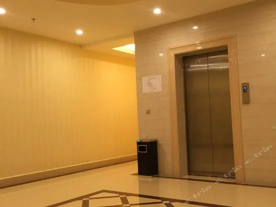 Q+ Baoshan Lvyuan Business Hotel