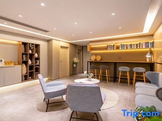 Home Inn Xiamen Jimei Xinglin West Road