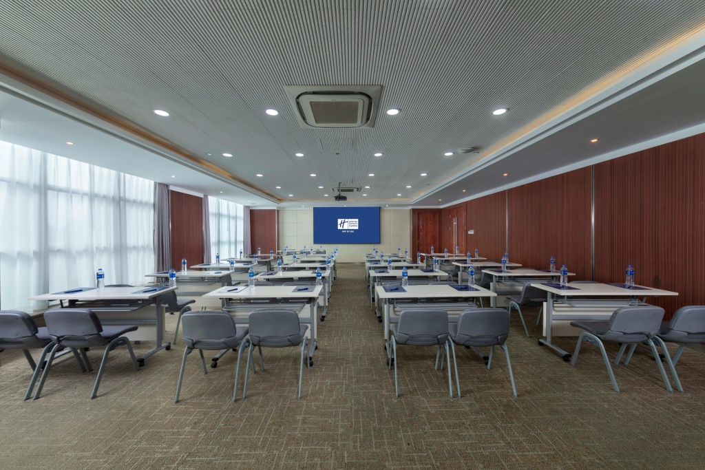 Holiday Inn Express Hangzhou Binjiang Xingguang