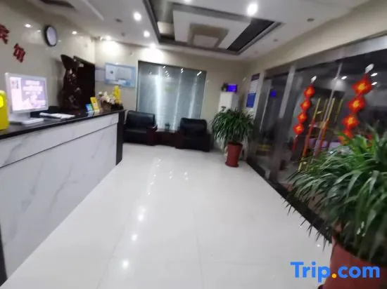 Yancheng Xinyue Theme Hotel (Jiangsu Vocational College of Medicine Kangleyuan Branch)
