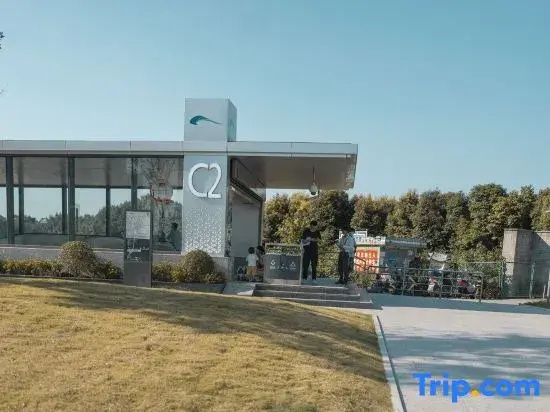 Lushan Boutique Apartment (Lushan Avenue Subway Station)