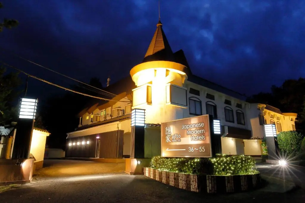 隠家 HOTEL555 御殿場2