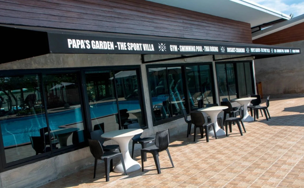 Papa's Garden