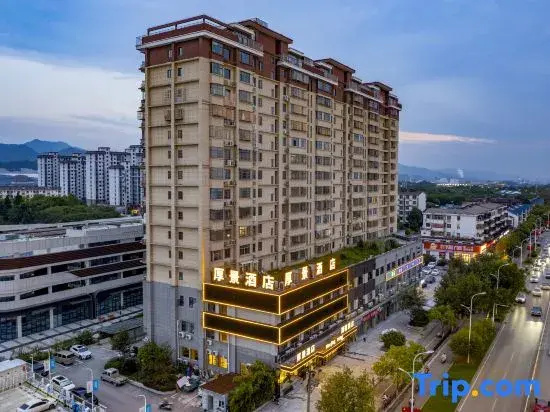 Houjing Hotel (China Ceramics Museum)