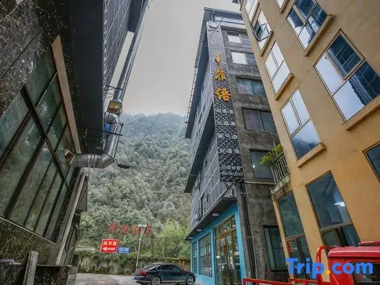 Feiyu Homestay (Xiling Snow Mountain)