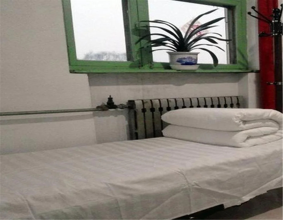 Hongxing Inn