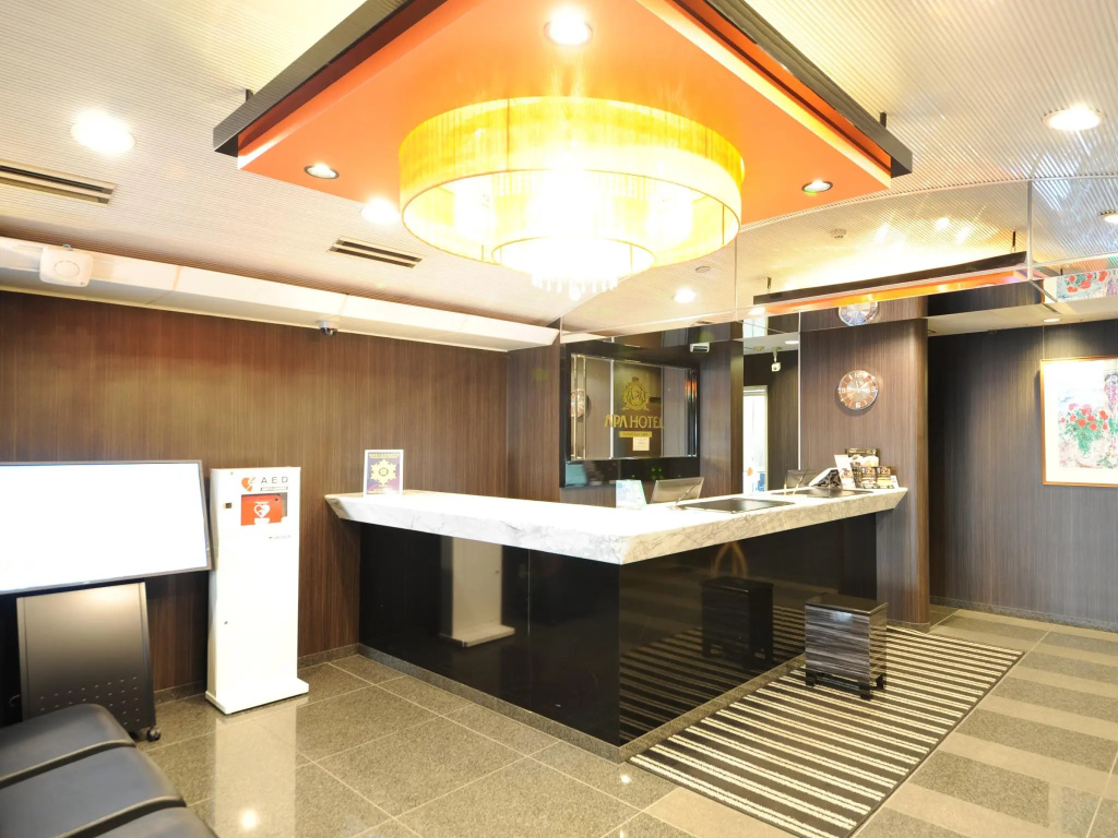 APA Hotel Kamata Eki-Nishi