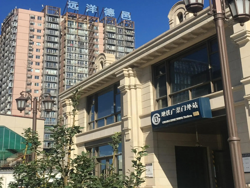 Line 7 Apartment