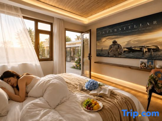 WanQinMeiXueHotel