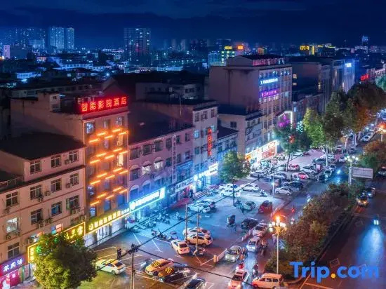 Xingyue Smart Cinema Hotel (Xixia Century Square Branch)