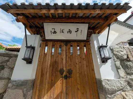 Two thousand inn above sea level