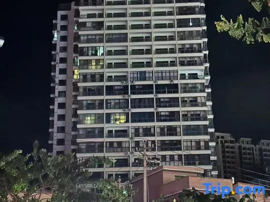 Sanya Qiaqia · Mountain Nest Leisure Resort Apartment