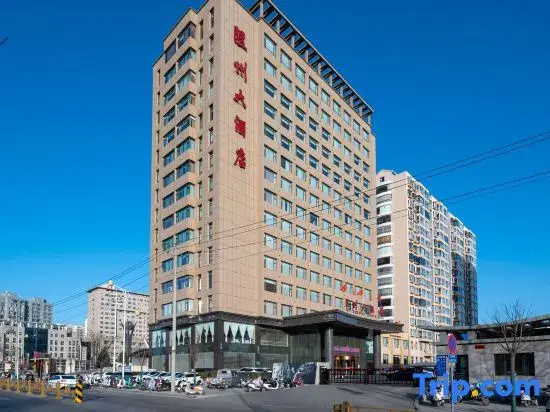 Xi Zhou Hotel