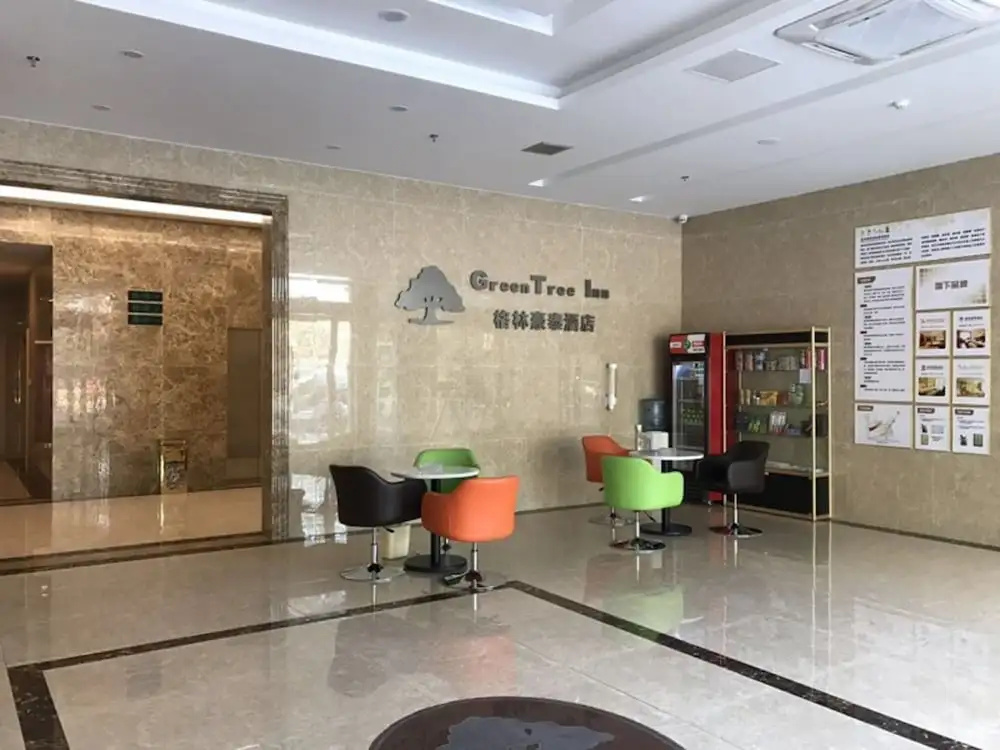 GreenTree Inn Suqian Sucheng Area Weishan Lake Road Hotel
