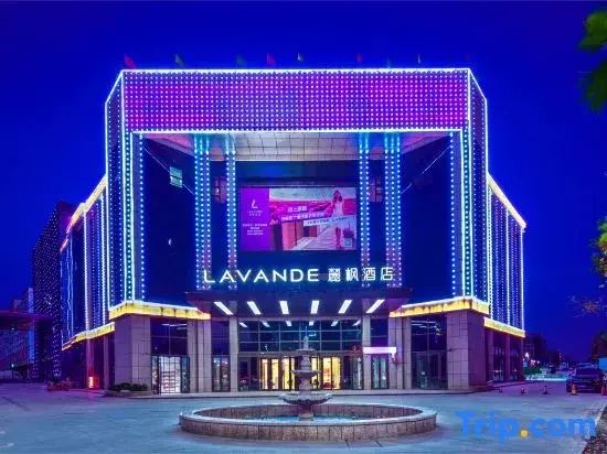 Lifeng Hotel Yining Airport Six Star Street Branch