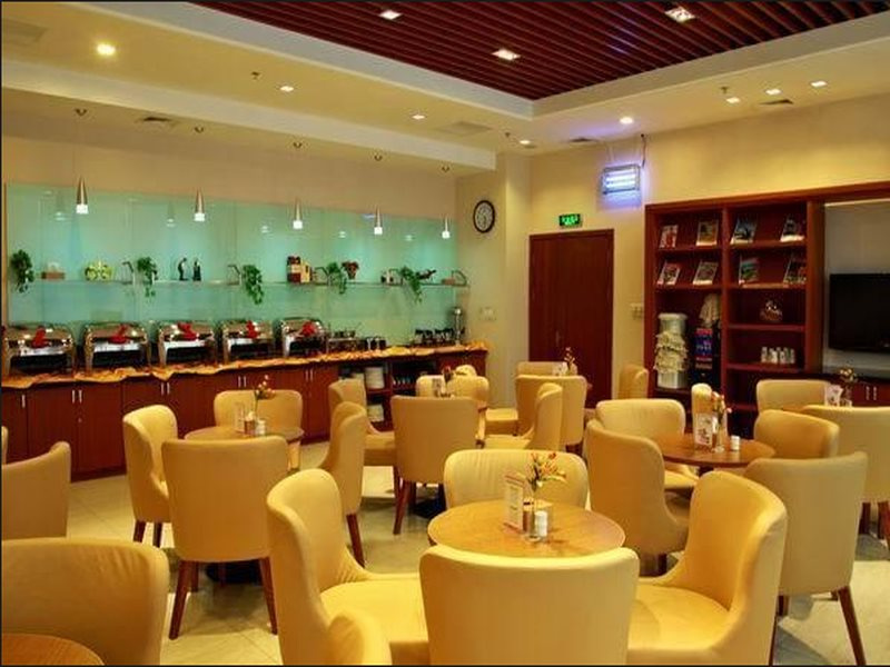 JI Hotel Zhongshan Park Shenyang