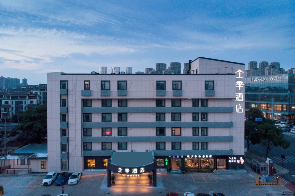 Ji Hotel Shaoxing Didang New Town