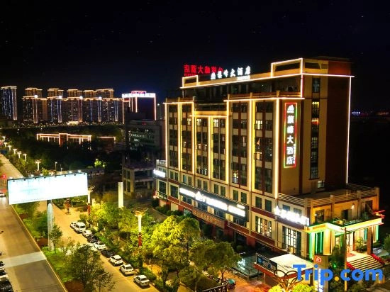 Qifeng Hotel (Washan Fengcheng Branch)