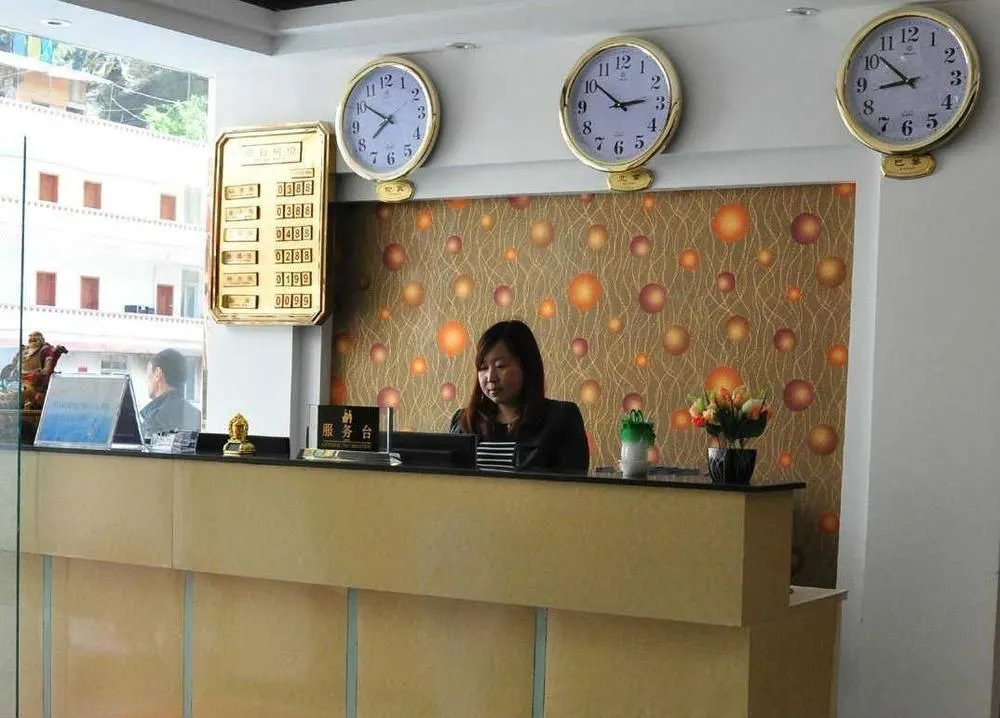 Jiuzhaigou Green Apple Inn