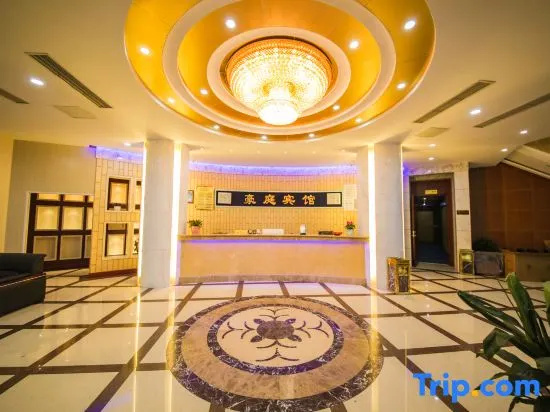 Yixing Haoting Business Hotel