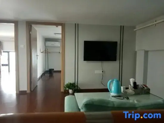 Umi Time Apartment Hotel