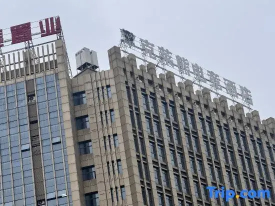 Kelaixiong E-Sports Hotel (Yongzhou Lingling District Spring Plaza)