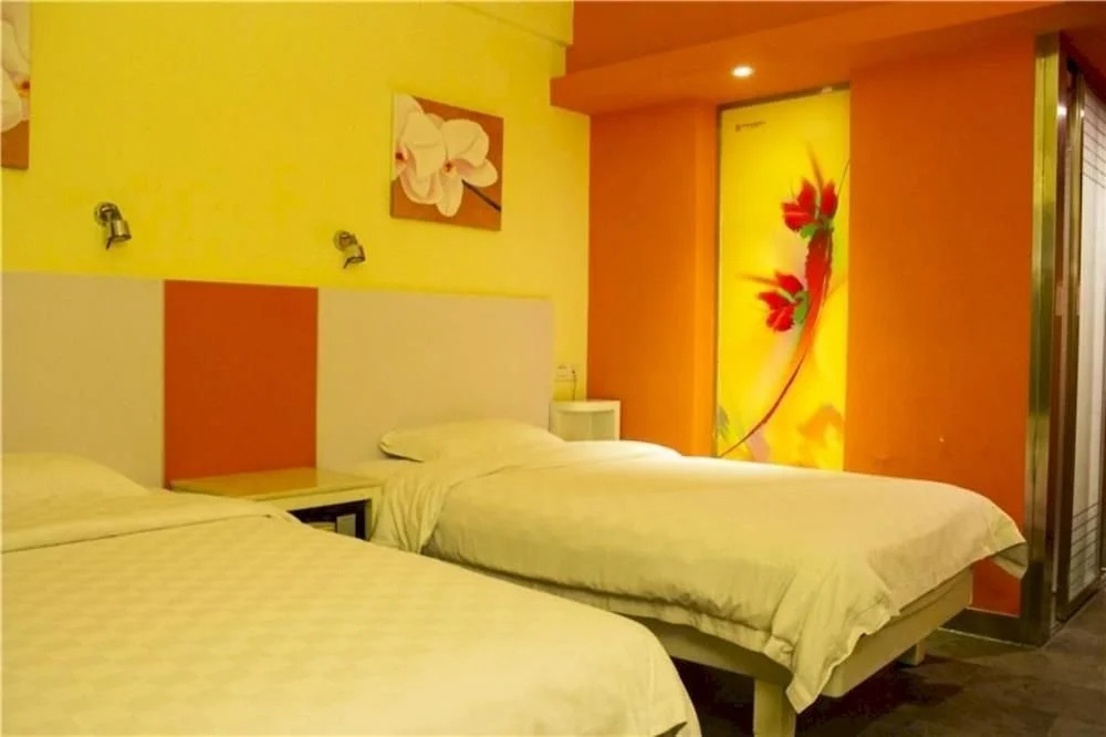Garden Inn Changsha Pedestrian Street Branch