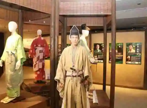 Izunagaoka Onsen Kobo No Yu Nagaokaten