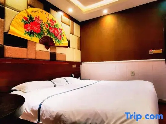 Junchen Business Hotel